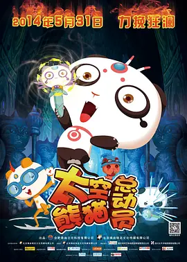 调教宫口尿孔花蒂h